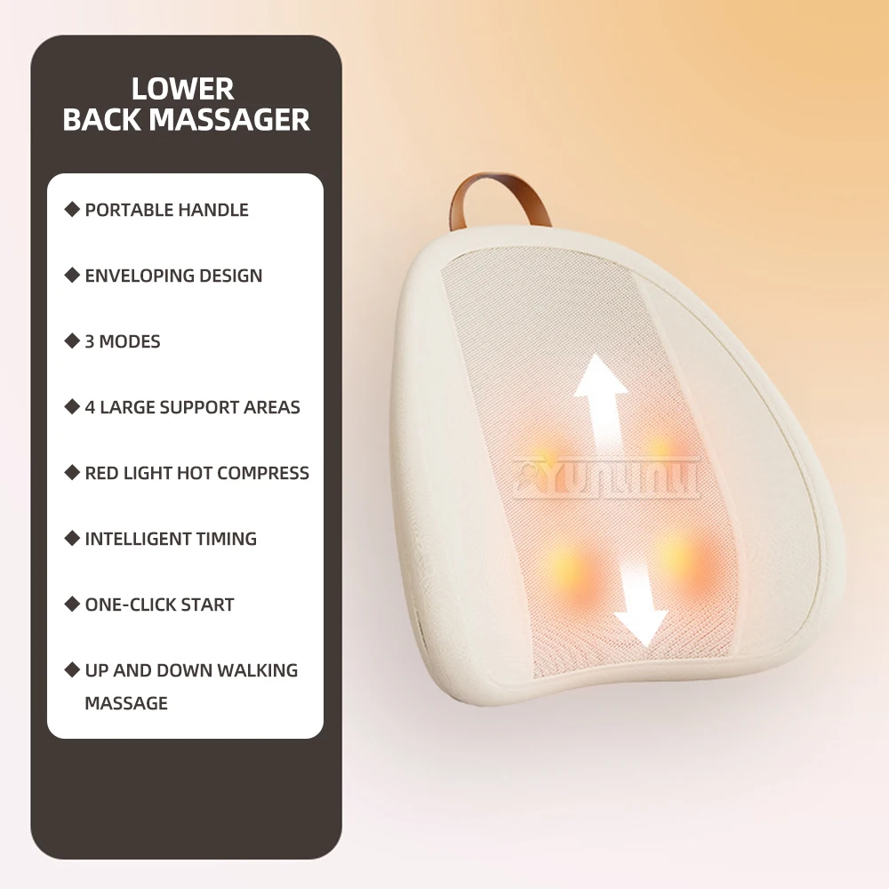 Электрическая Массажная подушка для ходьбы