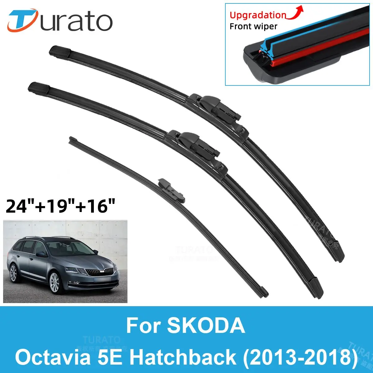 Щетки стеклоочистителя для SKODA Octavia 5E 2013-2018 гг. 3 шт.