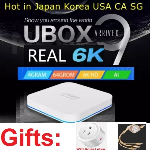 

[Подлинный) 2022 лучший Aisa smart 6k tv box, популярный в HK SG tw uk usa ca Korea Japan Thai Malay PK evpad 6p pro 6s evbox 6max tv box