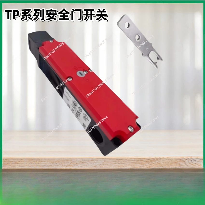 Безопасный дверной выключатель TP4-2131A024M 084142 безопасный оригинал