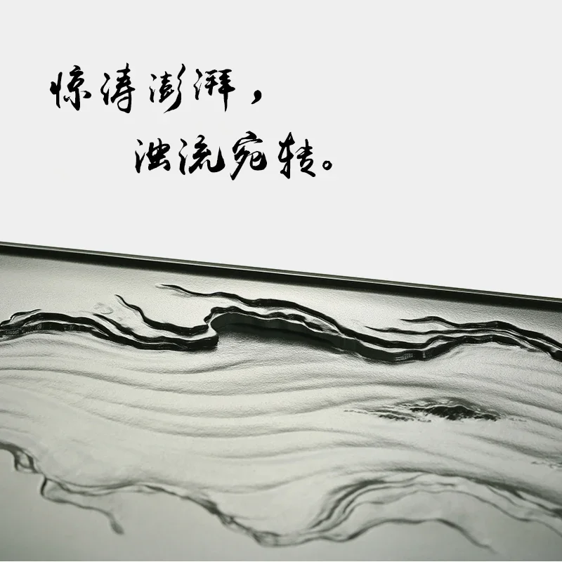 Ujin каменный поднос для чая бытовой чайный сервиз из сланца кунг-фу