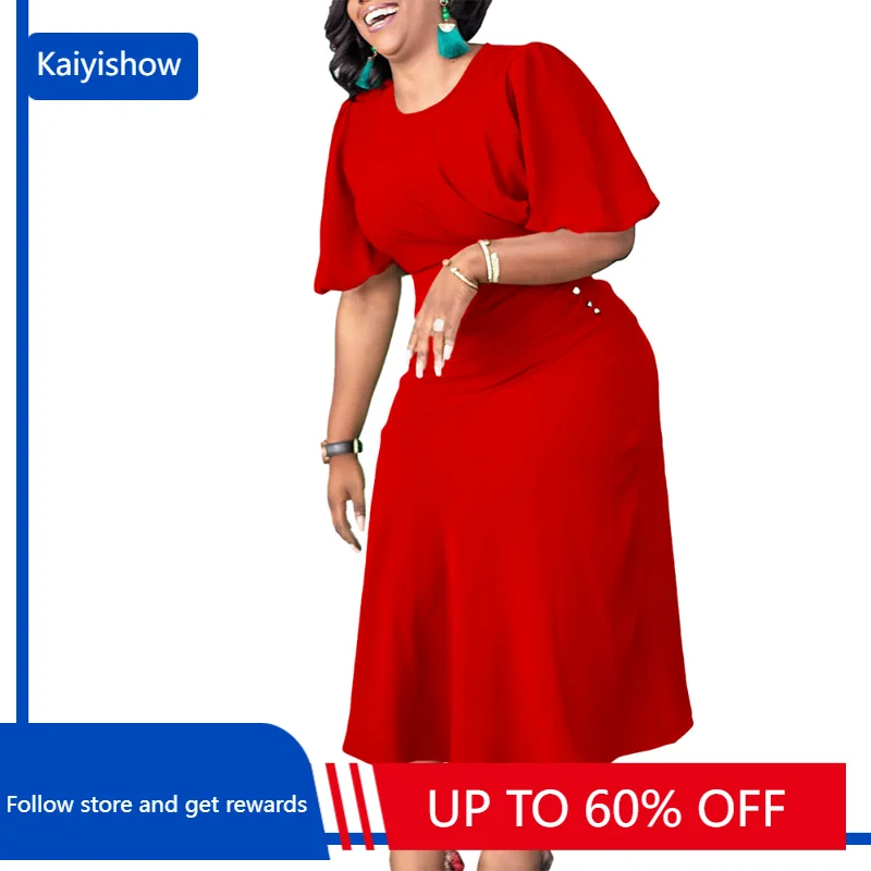 Белые, зеленые, красные африканские