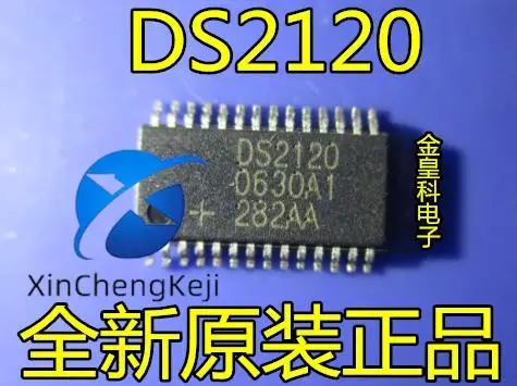 

30pcs original new DS2120 TSSOP28