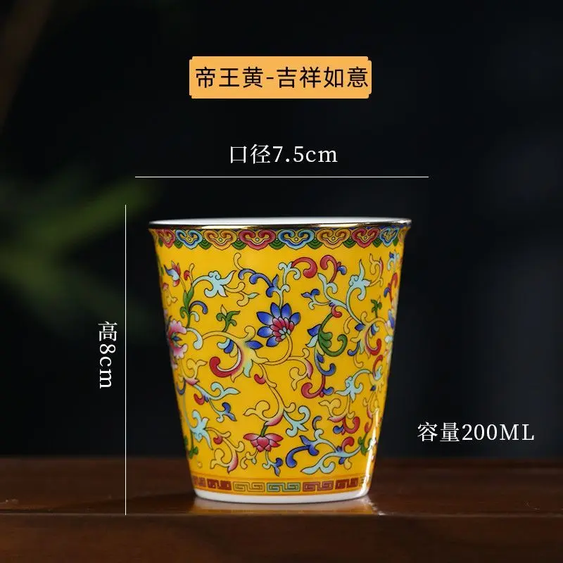 

Керамическая чайная чашка JINGDE TEA SET 200 мл