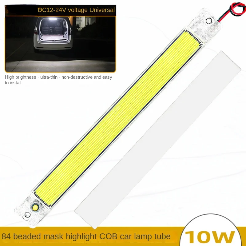 

12-24V COB car light plate 84 Beads Highlight Reading Lamp Tube Thin Section with Cover Car Wagon for Modification Light Bar