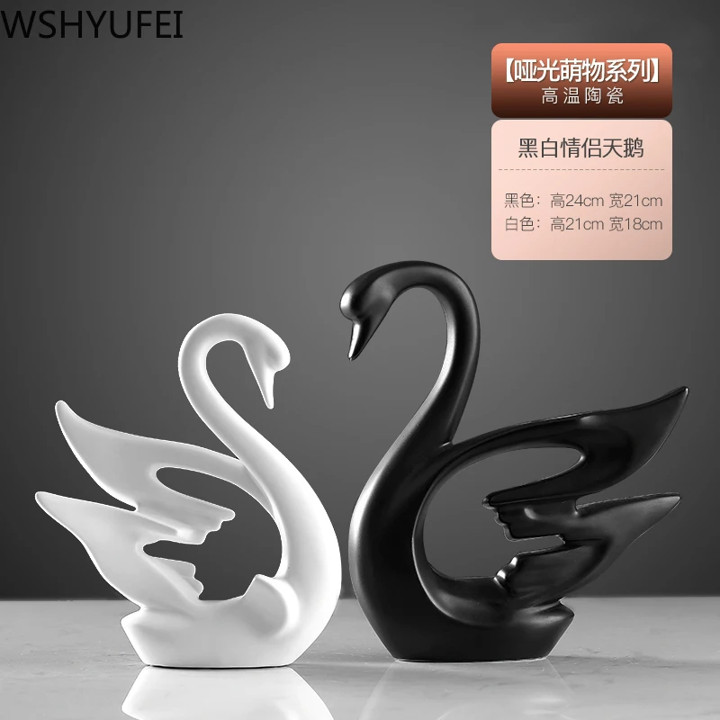 Керамическая статуэтка в виде лебедя и оленя 1 шт. |