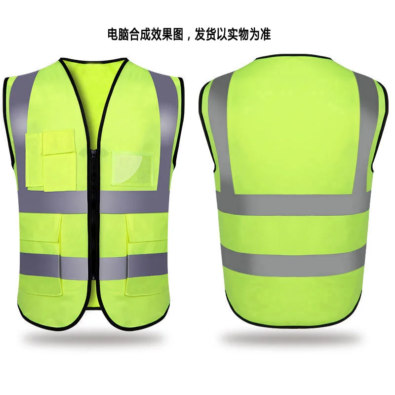 10PCS Safety Vest Reflective ANSI Class 2 High Visibility Vest with Pockets and Zipper Construction Work Vest Hi Vis Yellow 3XL enlarge