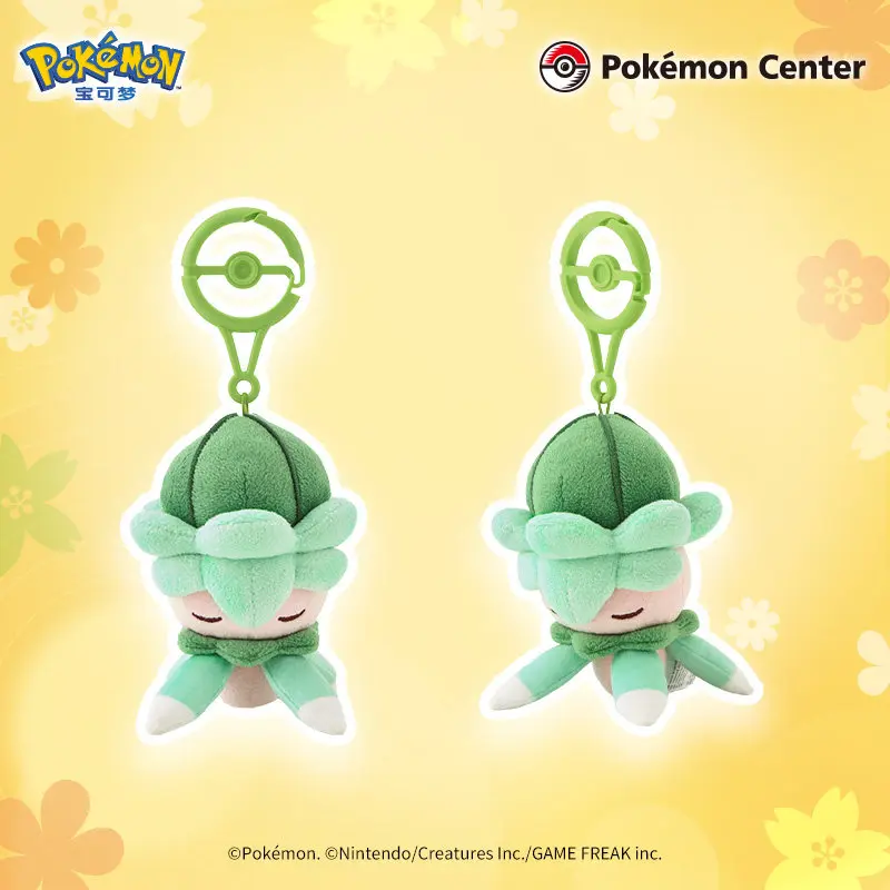 Оригинальные ароматизированные плюшевые брелоки серии Pokémon Hyakka Ryoran: Лурантис и Комфи (art.: 3920da76308d2) - 3920da76308d2