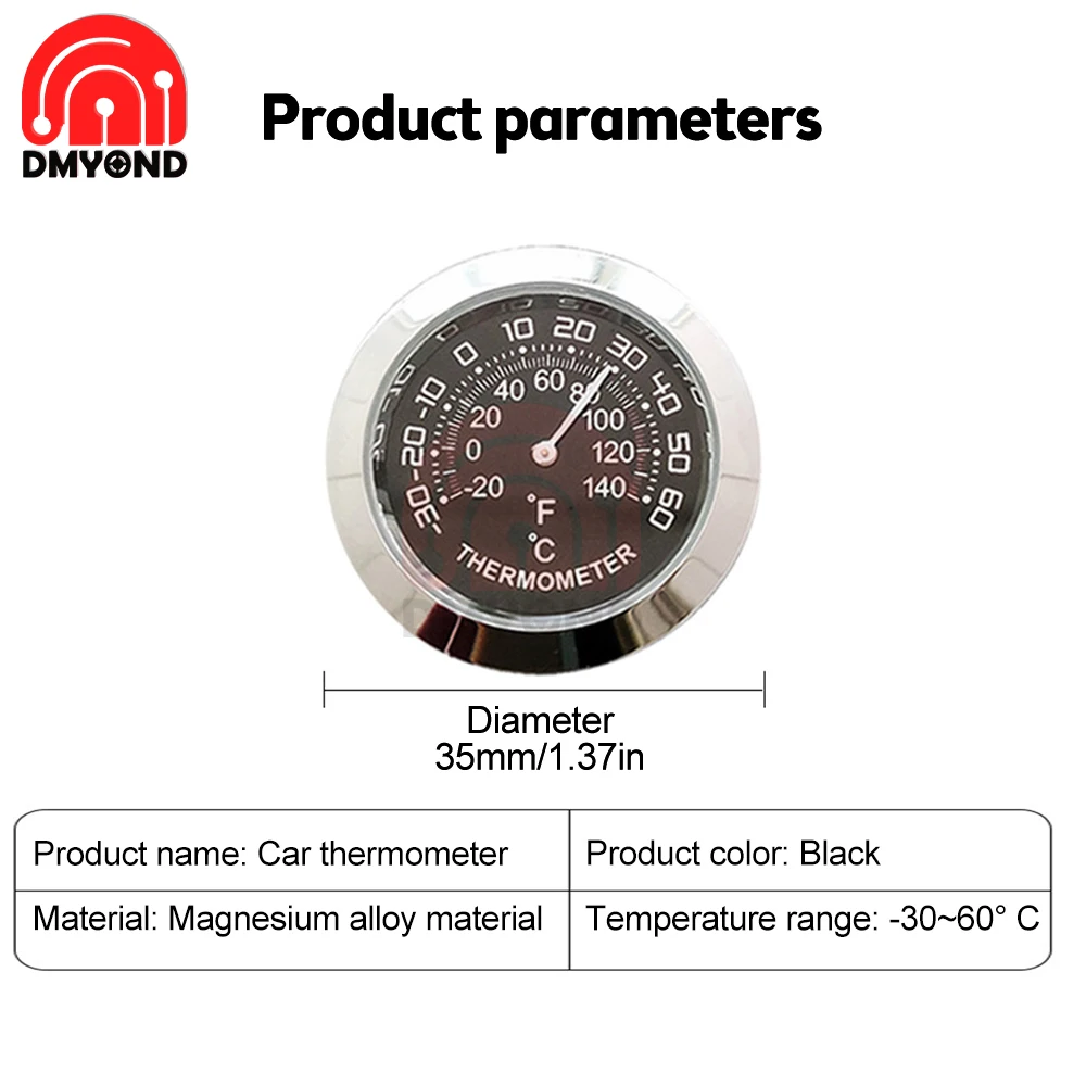 

Механический термометр Dmyond 37 мм