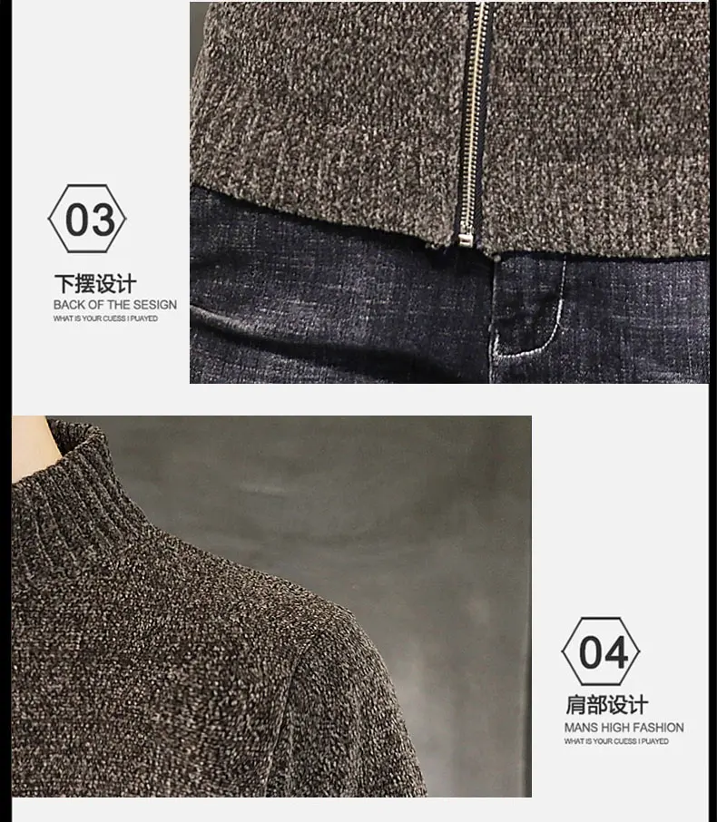 Knit Sweater Jacket Men's Cardigan Autumn Outer Wear 21 New Solid Color Men's Sweater Chenille Autumn and Winter Trend Sweaters