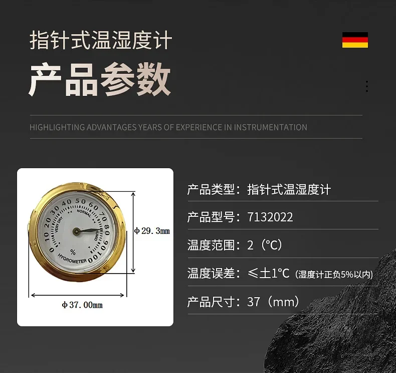 Коробка для сигар жонглирования влагостойкая коробка прямой контакт встроенный