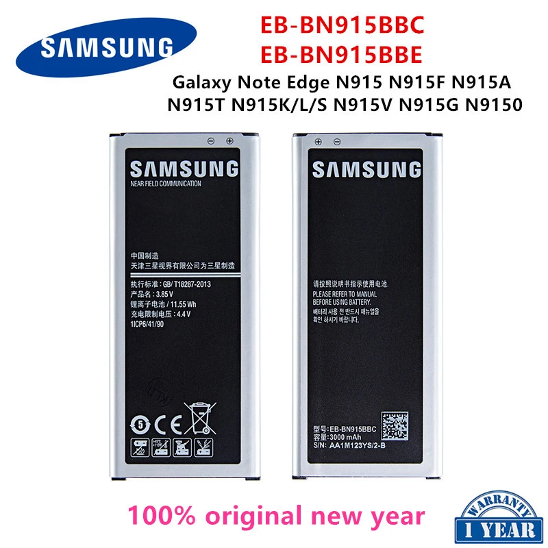 

SAMSUNG Orginal EB-BN915BBC EB-BN915BBE 3000mAh Battery For Samsung Galaxy Note Edge N9150 N915 N915F/D/A/T N915K/L/SN915V/G NFC