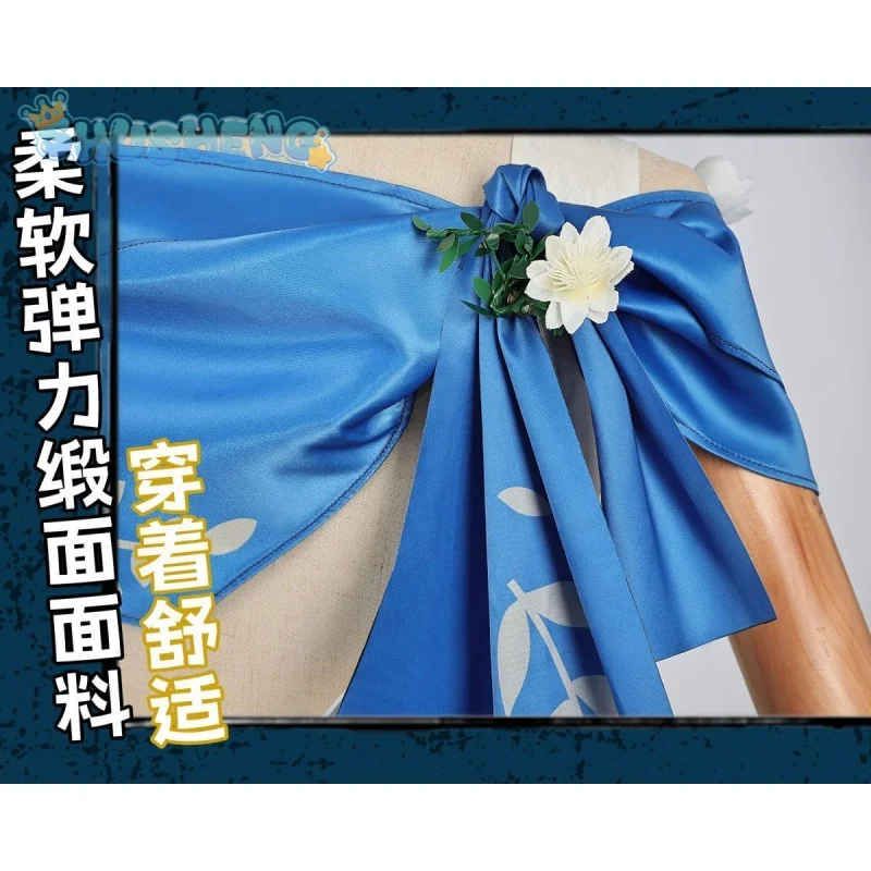 Игра Identity V Emil Косплей Костюм пациента Новый Хэллоуин Вечеринка Модное платье