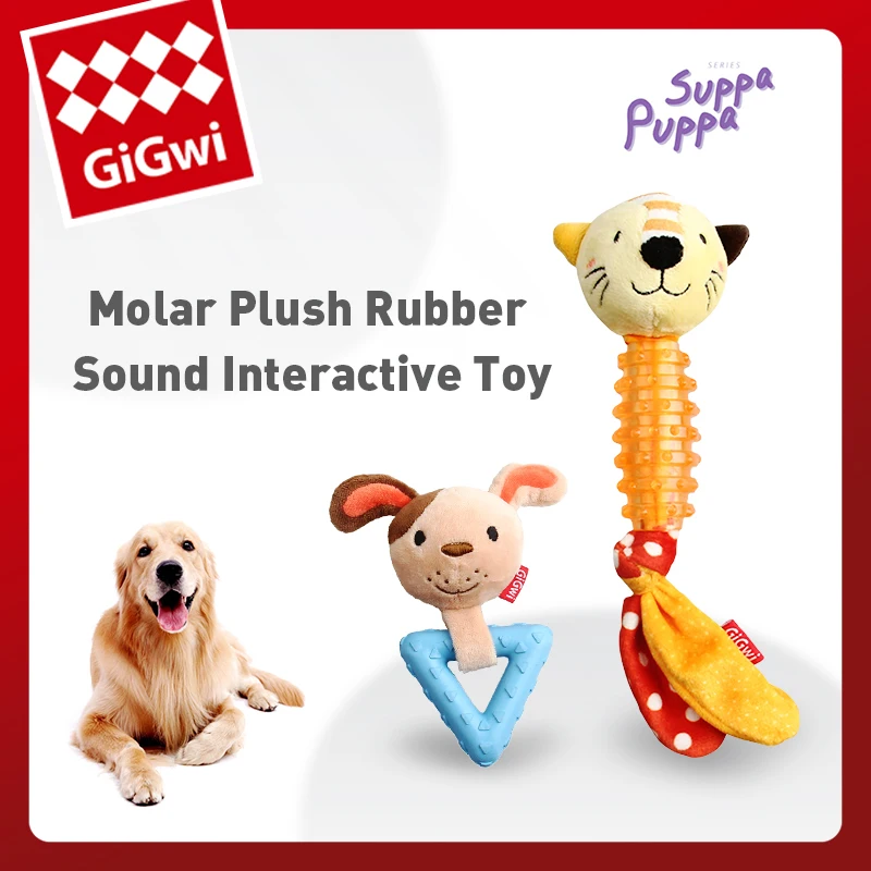 

GiGwi Dogs Toys Suppa Puppa Q Series Plush Dog Teething Bite Resistance Molar Plush Rubber Sound Interactive Toy for Pets Puppy