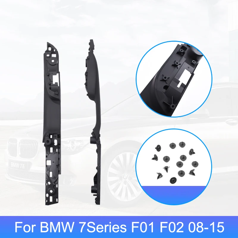 

Замена ручки для передней двери автомобиля для BMW 7 серии F01 F02 730 740 745 750 760 2008-2015 авто аксессуары