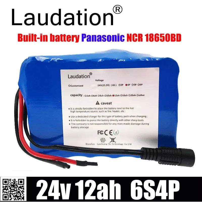 

Laudation 24V 12ah Lithium Battery 6S 4P 25.2V 12.8AH Motor Wheelchair Lithium Ion Battery 250W Electric Bicycle Without Charger
