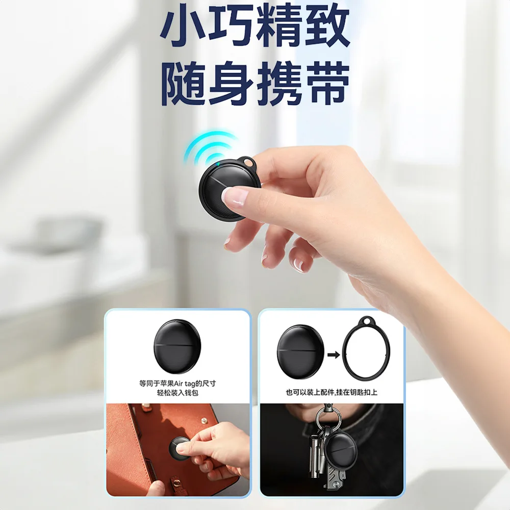 Новинка 2024 локатор для домашних животных F03 устройство отслеживания