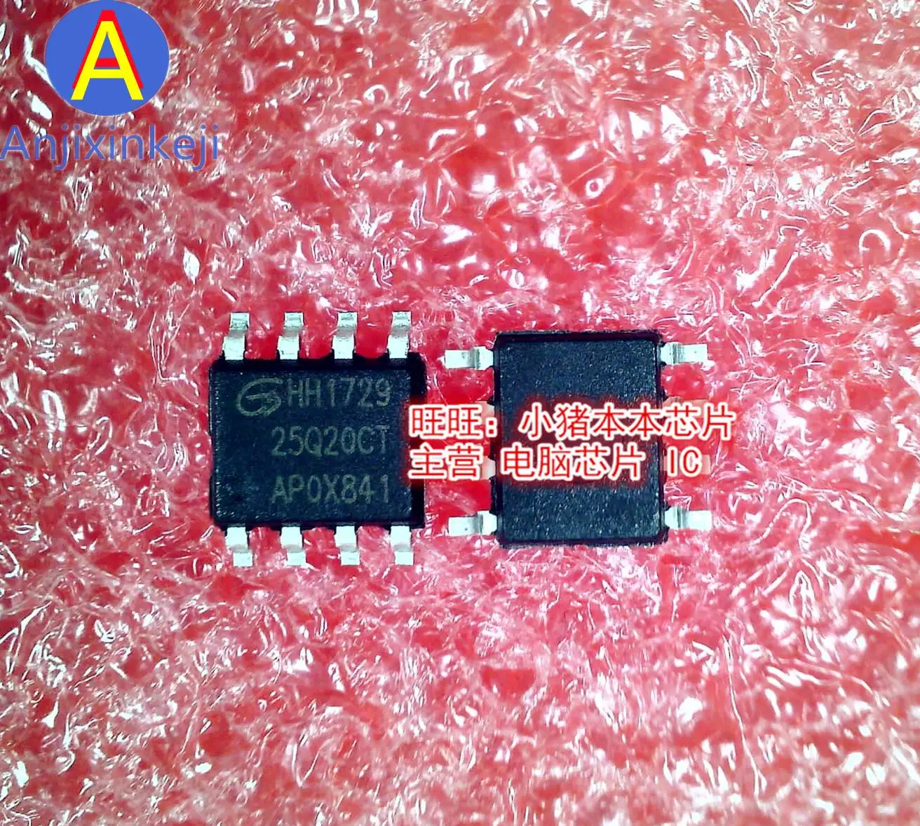 

10pcs 100% orginal new GD25Q20CTIG 25Q20CT SOP-8