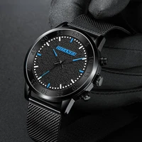 2022 watch mens watch new fashion mens mesh belt watch mens premium belt quartz watch reloj hombre replica high quality watche