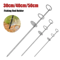 304050cm portable fishing rod holder support stainless steel ground spike rod rest stand bank fishing ground rod holder tackle