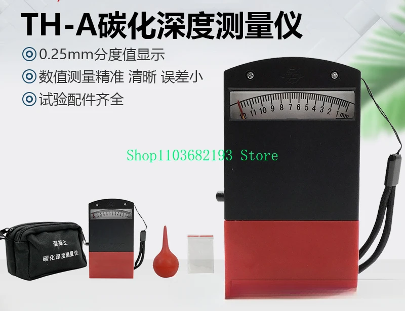 Бетонный испытательный молоток высокопрочный цифровой дисплей стальная