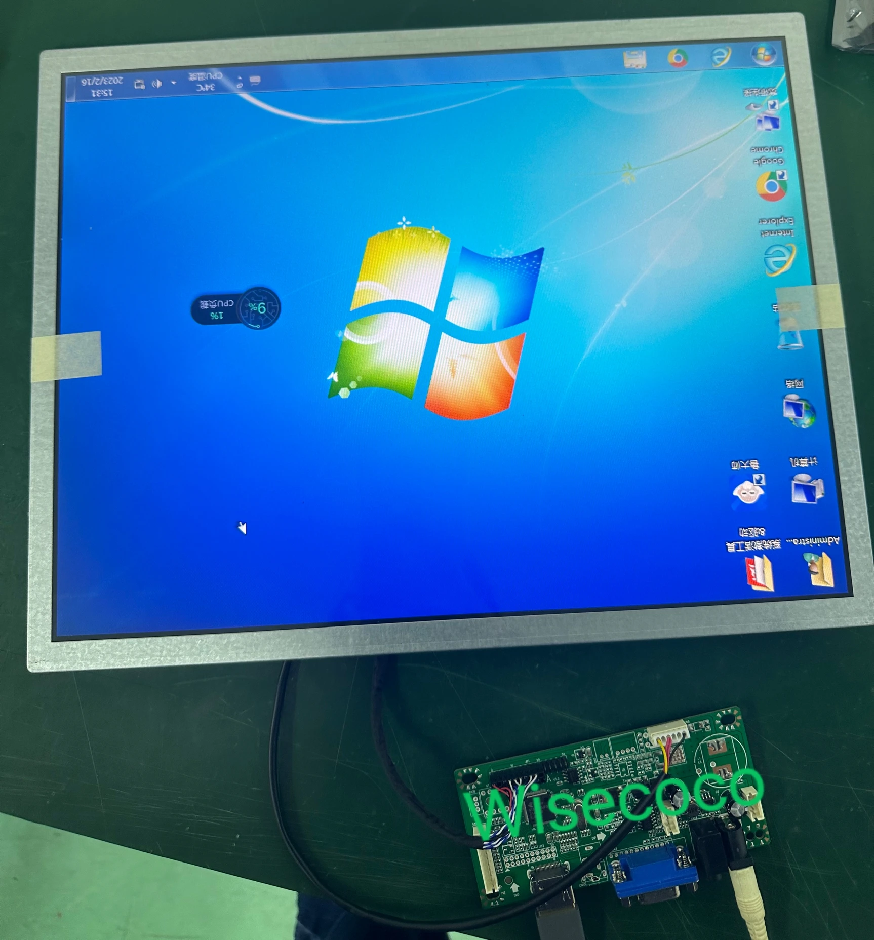 thumb