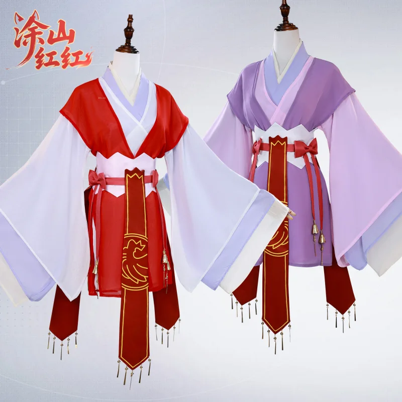 Фото Fox Spirit Matchmaker Tu Shan Red Аниме Cos Disfraz Susu Косплей 2D Древний Китайский Стиль Hanfu №1