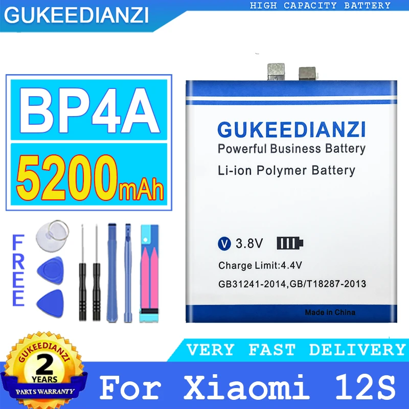 

Bateria 5200mAh High Capacity Battery BP4A For Xiaomi MI 12S Ultra 12SUltra High Quality Battery