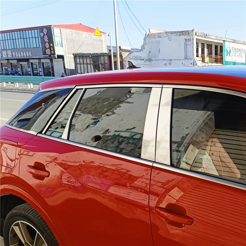 

WELKINRY For Audi Q2 2017 2018 2019 2020 2021 2022 2023 Car Body Door Window Frame Central Middle B C Column Pillar Post Trim