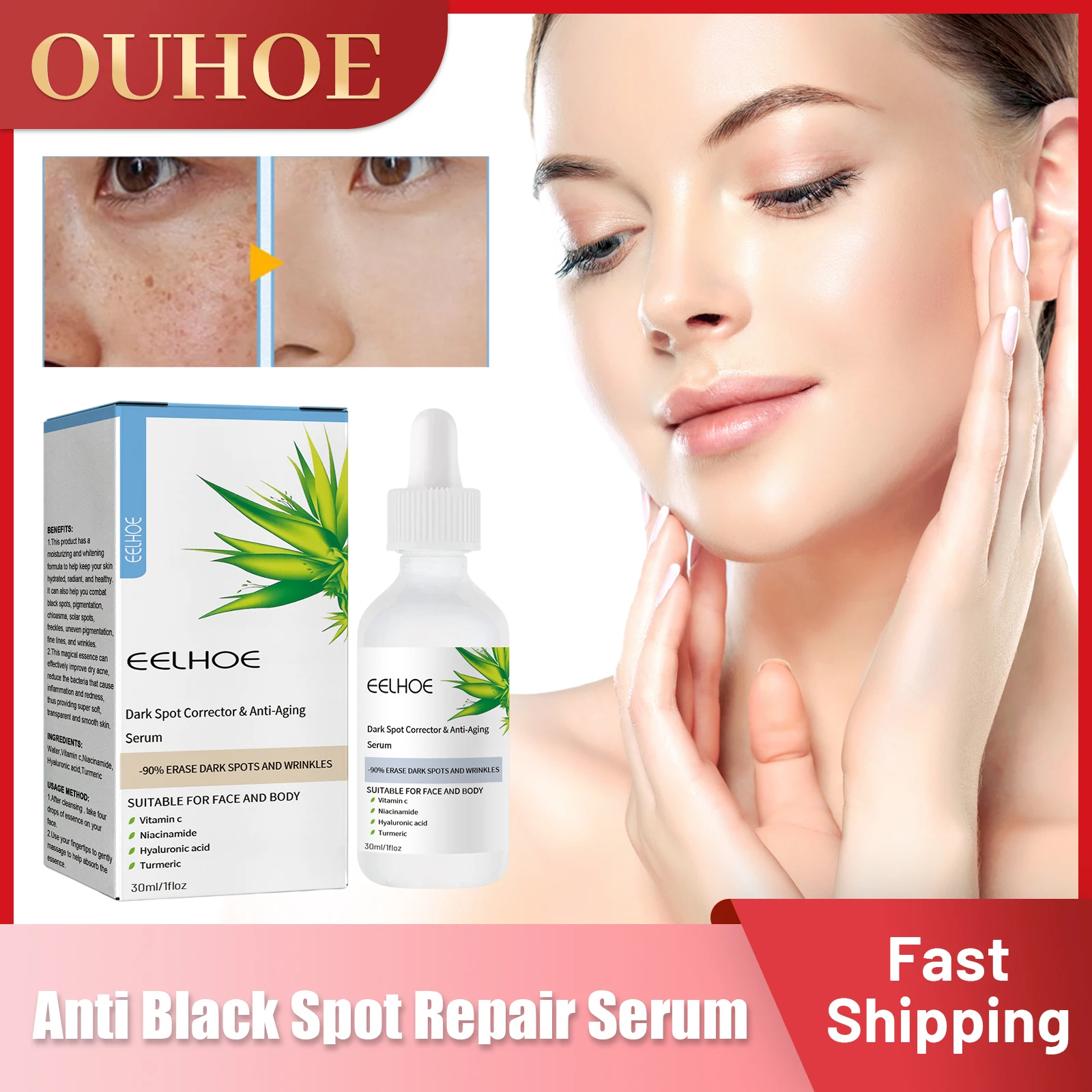 

Freckles Correction Serum Firming Moisturizing Fine Lines Fade Dark Spots Dispelling Acne Hydration Anti Wrinkle Repair Essence