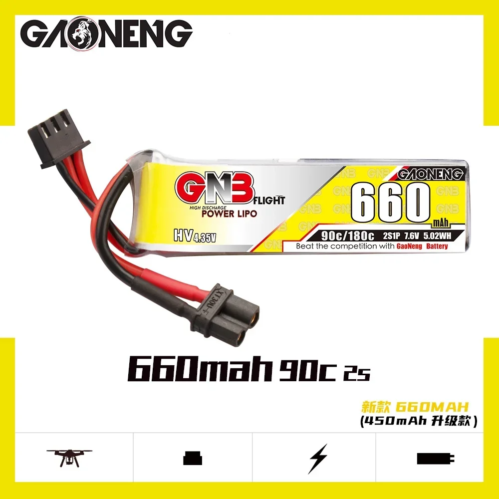GNB 660 мАч 2S 7 6 В 90C 4 35 LiHV для 1 6-дюймового мини-радиоуправляемого самолета литиевая