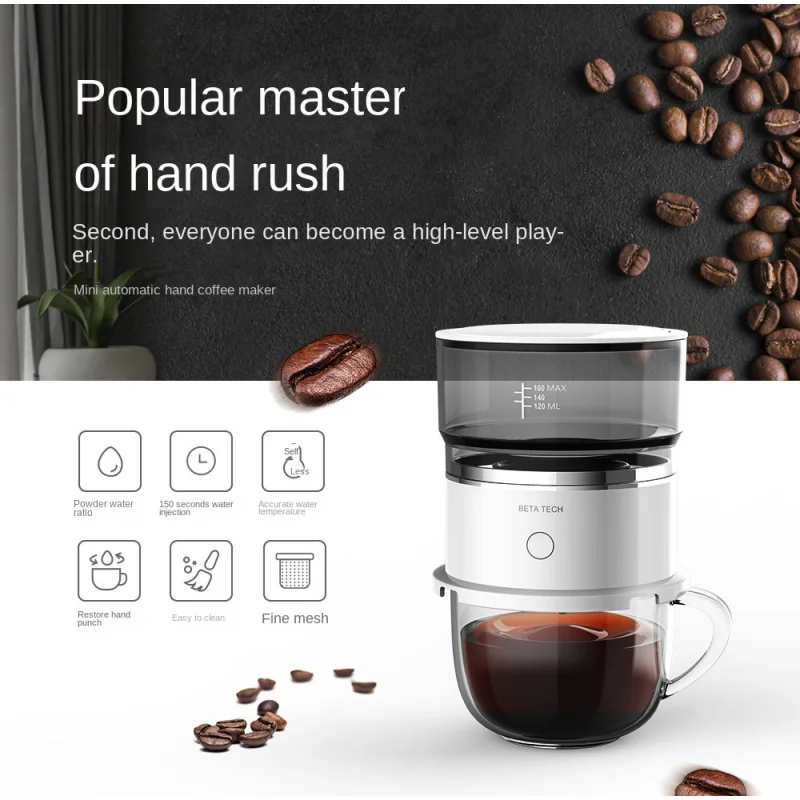 

Mini Coffee Machine Coffee Brew Machine Mill Automatic Hand-Blown Drip Hourglass Coffee Pot