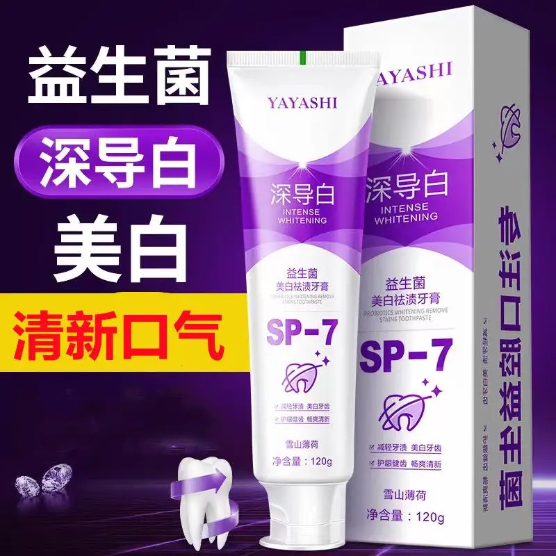 

120g SP-4 Probiotic Whitening Shark Toothpaste Teeth Whitening Toothpaste Oral Care Toothpaste Fresh Breath Prevents Plaque