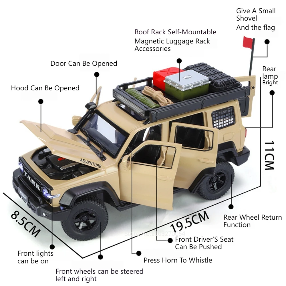 Коллекция 1/24 года танк-300