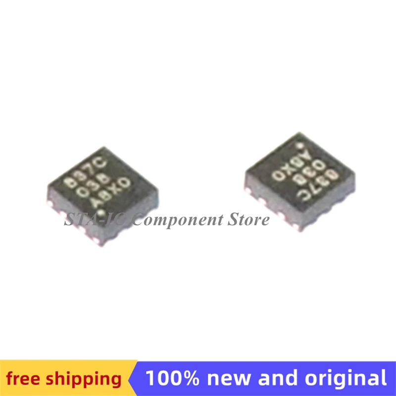 

DRV8837CDSGR 837C WSON8 новый оригинальный Бесплатная доставка