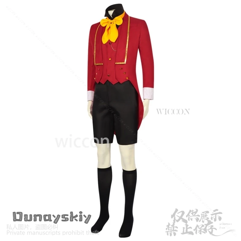 Косплей костюм Адениса красный WICCON