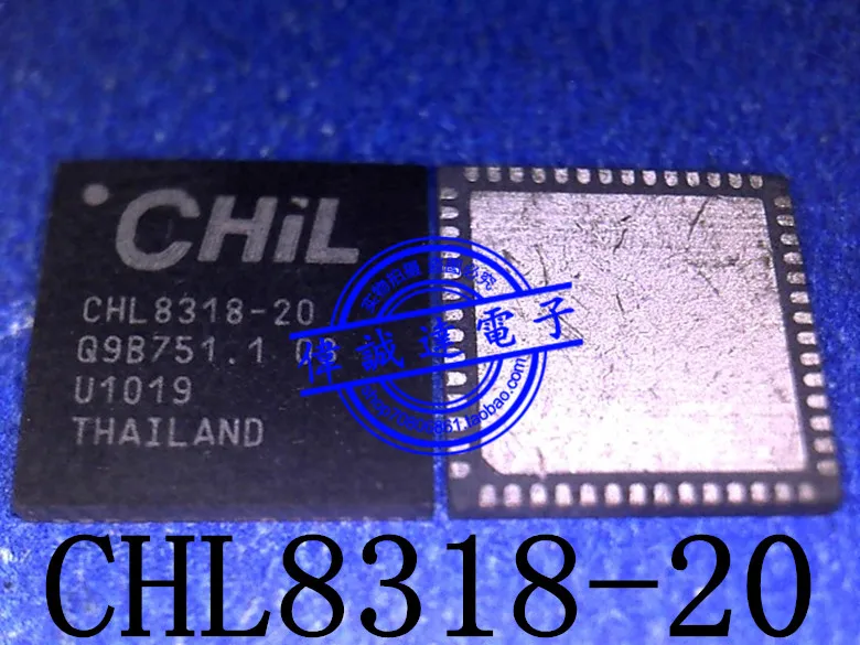 

(2Pcs/lot)CHL8318-20 CHIL QFN56