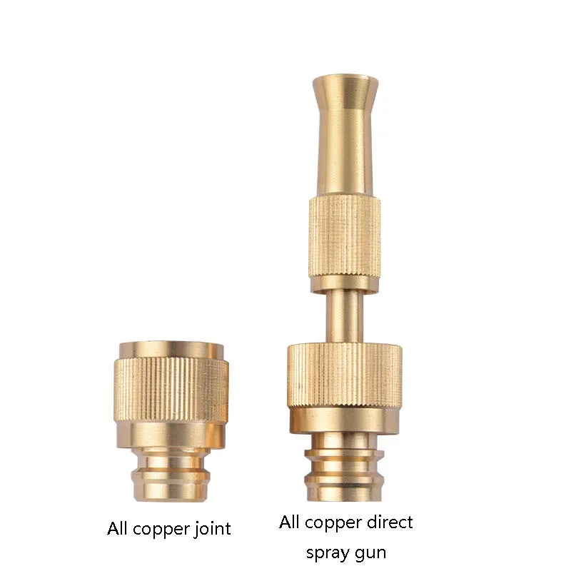 

Pure Copper Household Car Wash Water Spray Gun Watering And Floor Flushing High-pressure Nozzle Direct Water Spray Gun