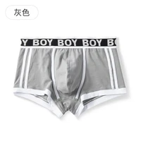 males patchwork underpants 50s cotton mid rise boxers fashion comfortable youth boxer shorts males sports underwears