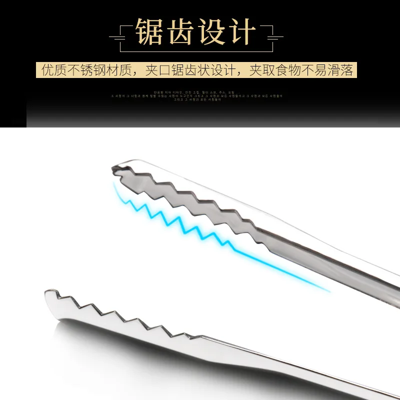 Зажим для барбекю из нержавеющей стали 26 см |