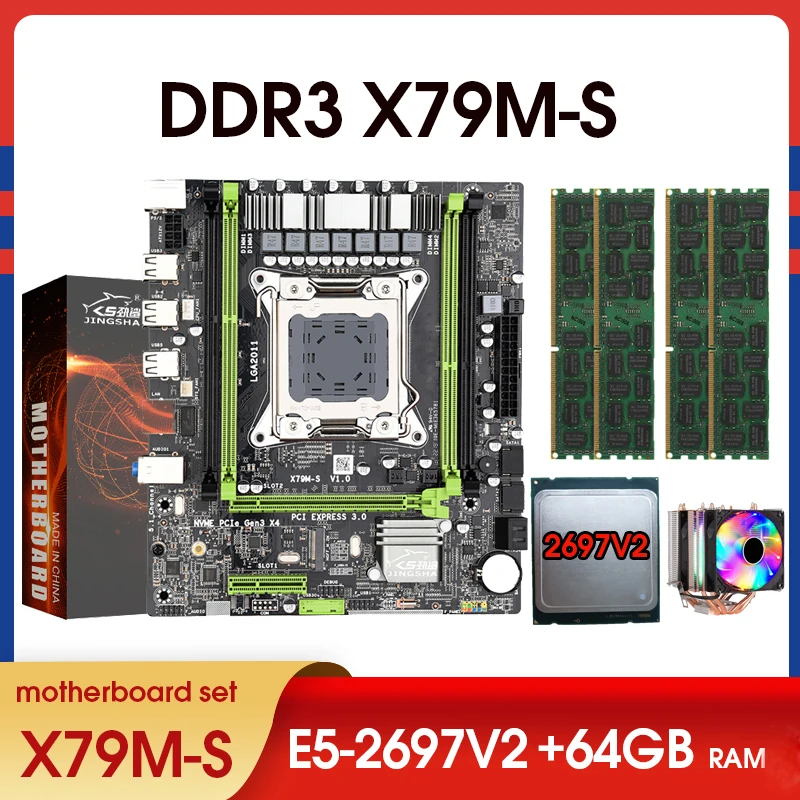 

Jingsha X79 2.0 Motherboard Set with Xeon E5 2697 V2 4x16GB= 64GB 1600MHz DDR3 ECC REG Memory and CPU cooler M.2 SSD NVME