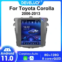 2 din android 11 for toyota corolla e140150 2006 2013 tesla style car stereo radio multimedia video player navigation carplay