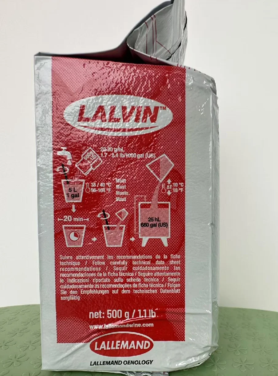 Фото Lalvin BOURGOVIN RC212 Дрожжи для ферментации красной и белой розы ICV-D47/BM4X4/71B Алюминиевый пакет Упаковка 5 г * 5 пакетов №3