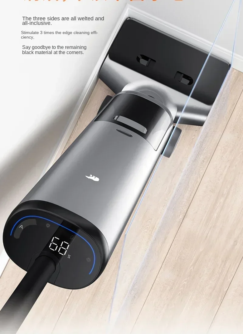 Пылесос Shunzao Scrubber H200 интегрированная машина для стирки и перетаскивания