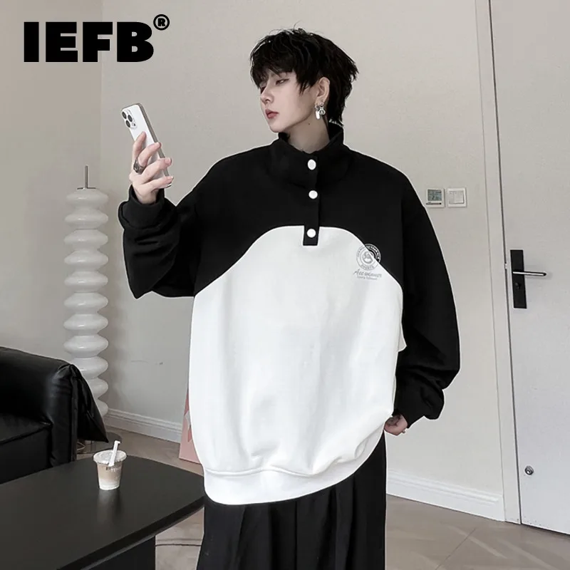 

Мужские толстовки IEFB высокого качества, топы контрастных цветов с прострочкой, Модный пуловер, свитер, корейский стиль, Свитера 9C1357