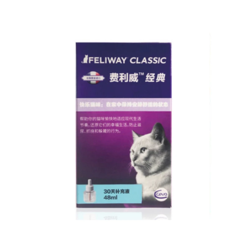 Феливей Для Кошек Купить В Москве Недорого