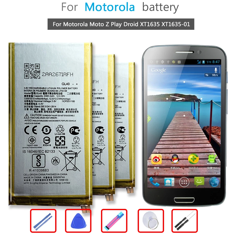 GL40 3510mAh Li-ion Polymer Battery For Motorola Moto Z Play Droid XT1635 XT1635-01 XT1635-02 XT1635-03 SNN5974A Bateria