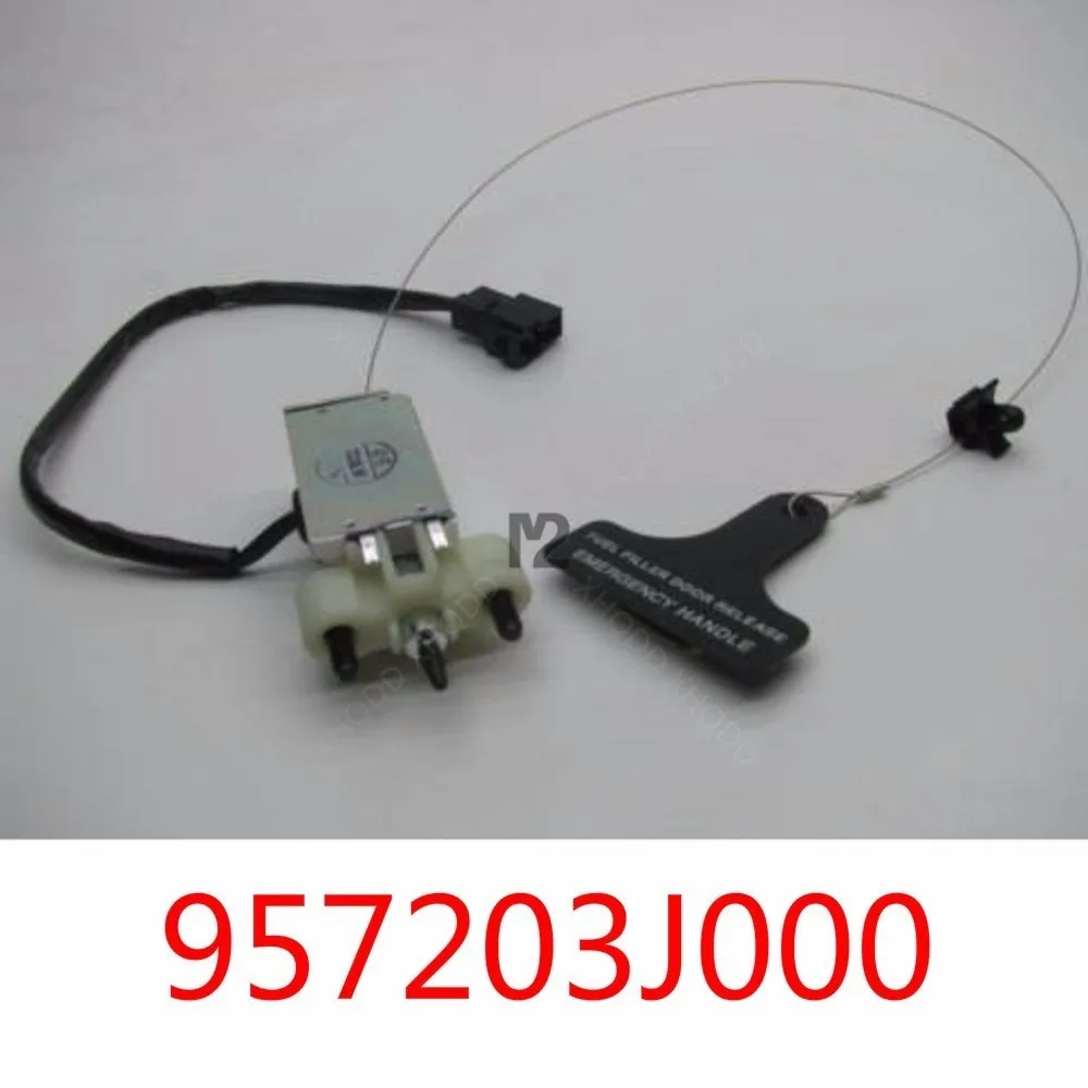 

New Genuine Fuel Filler Door Opener Actuator OEM For Hyundai 2007 2008 2009 2010 2011 2012 Veracruz X55 957203J000 95720-3J000