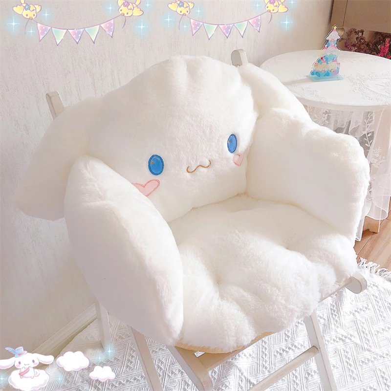 Cute Anime Cushion Chair Comfy Chair Plush Seat Cushions Lazy Pillow for Gamer Chair Girl Worker Gift Kawaii Room Decor