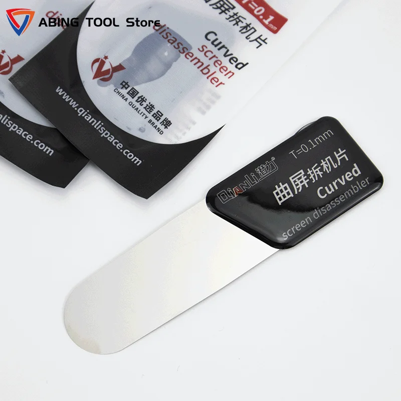 

Qianli Tool Ultra Thin Pry Spudger Disassembling Card Dedicated for Curved Screen Samsung iPhone iPad Screen Opening Tool